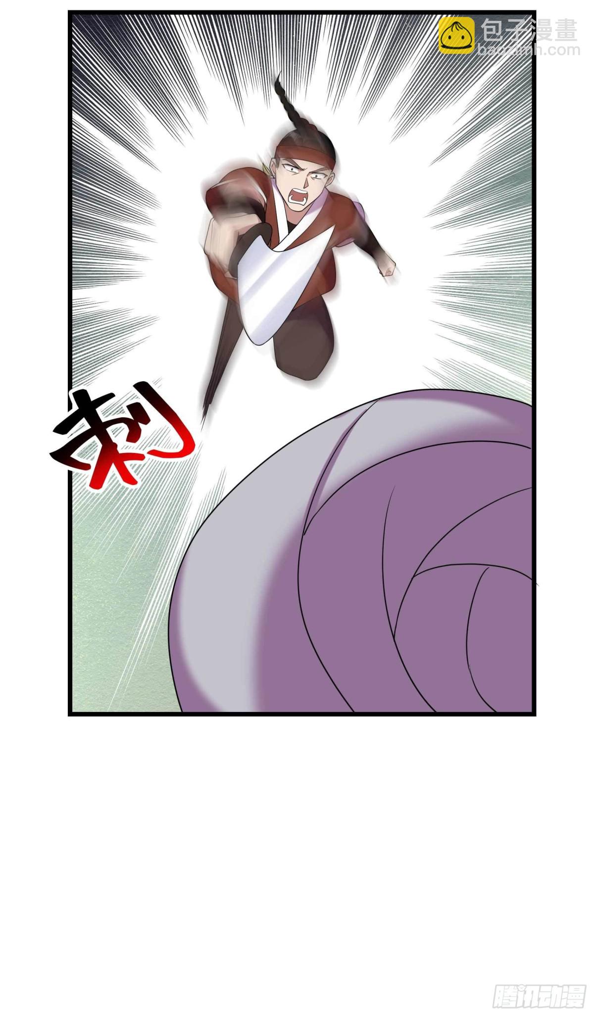 狂女重生：紈絝七皇妃 - 第354話 久等了 - 5