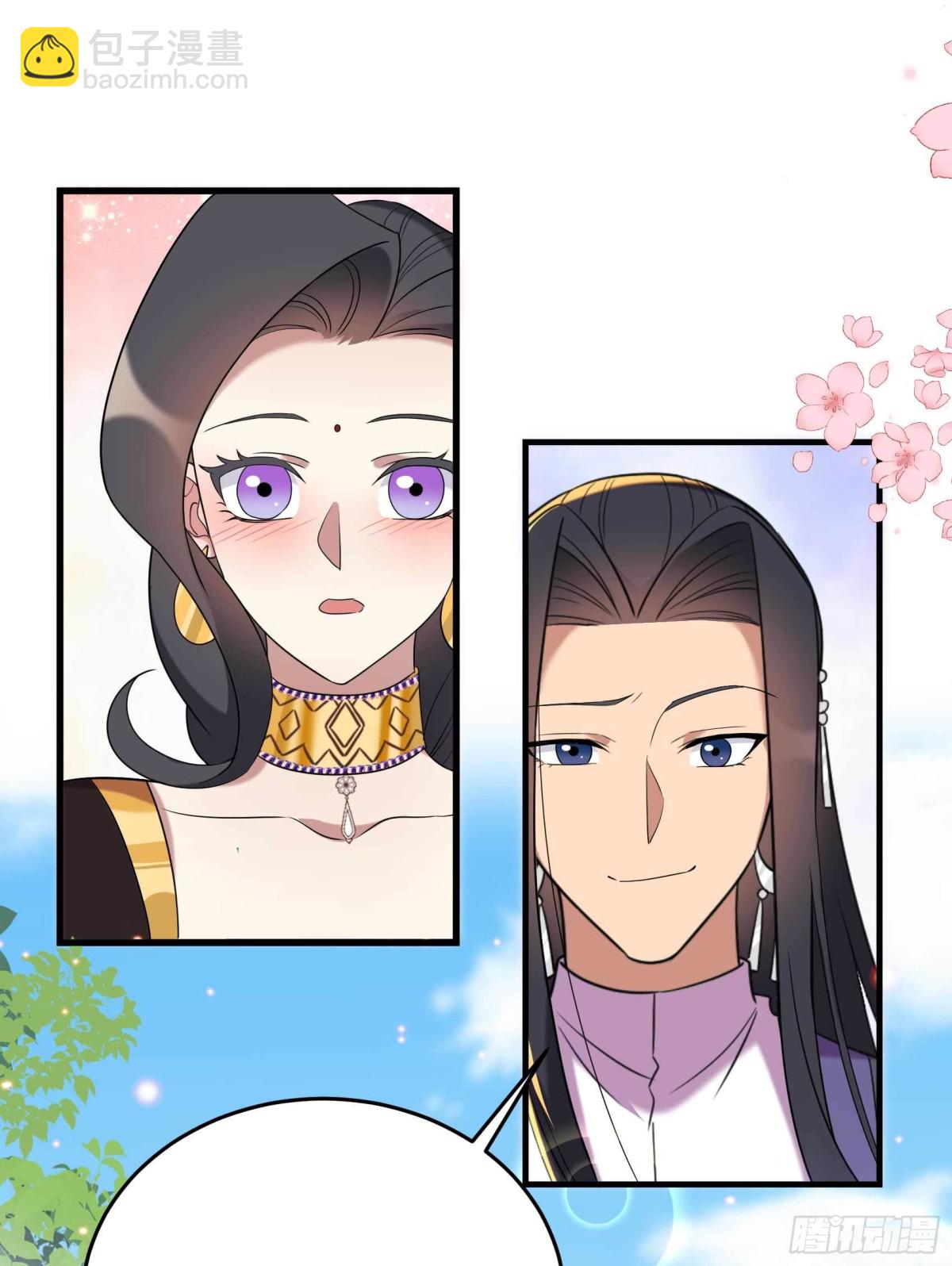 狂女重生：紈絝七皇妃 - 第354話 久等了 - 4