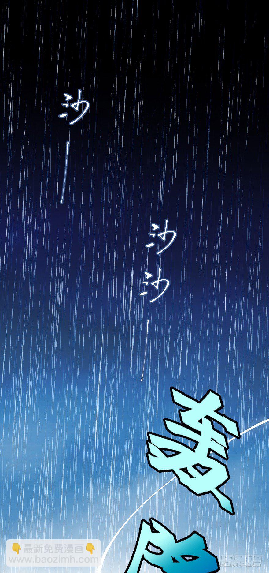 男孩子指着脸的意思是(1/2)-第3话