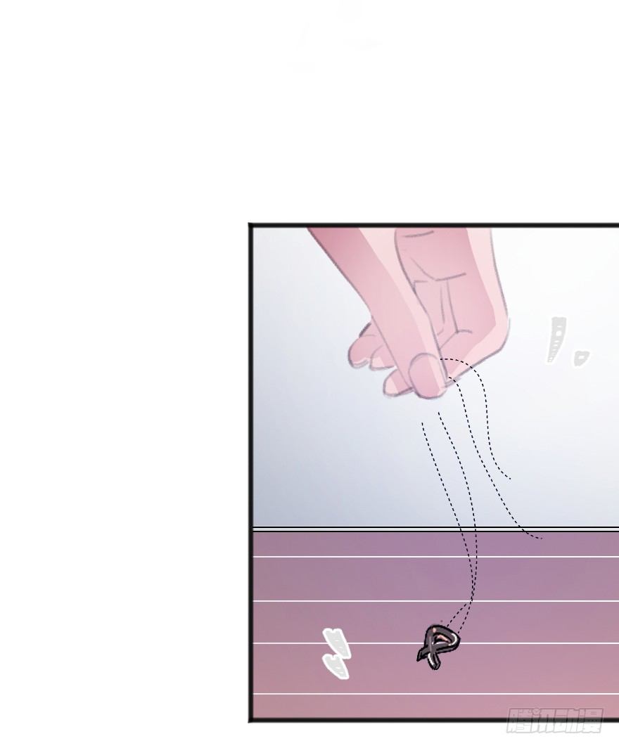 您有一条新私信(1/2)-第7话