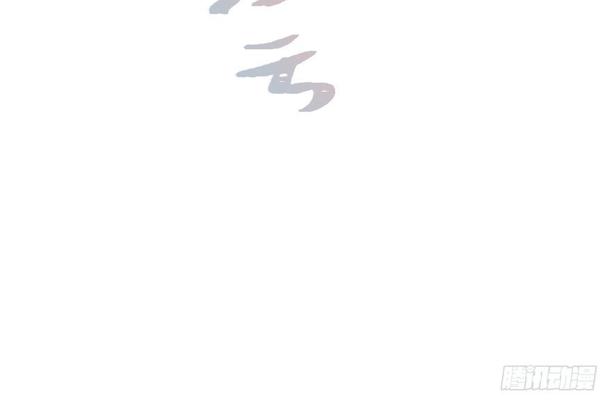 您有一条新私信(1/2)-第7话