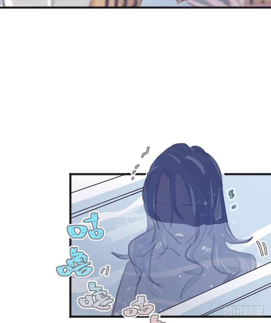 您有一条新私信(1/2)-第7话