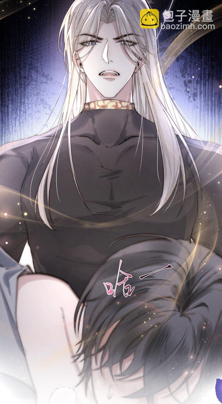 01 分化期(1/2)-第1话