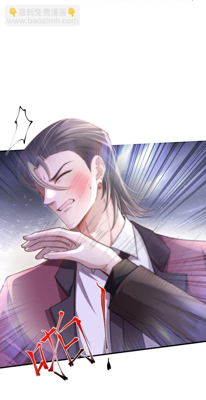 11 该死的情热期-第11话