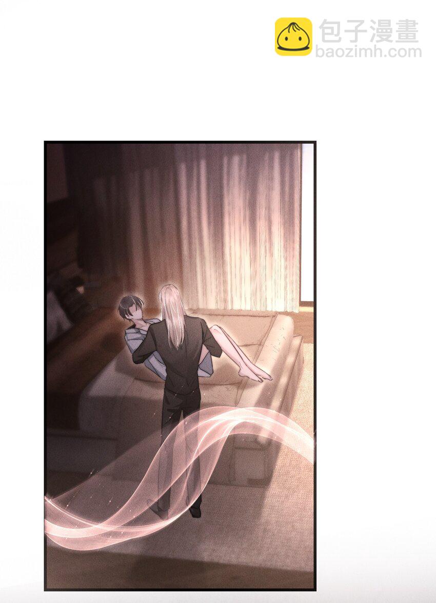 13 我来让你的身体热起来(1/2)-第13话