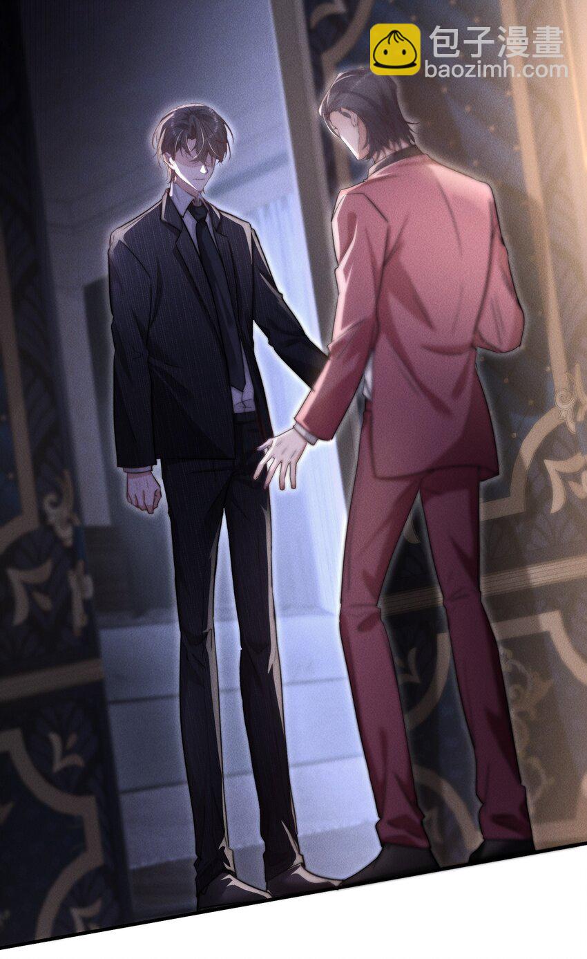 13 我来让你的身体热起来(1/2)-第13话