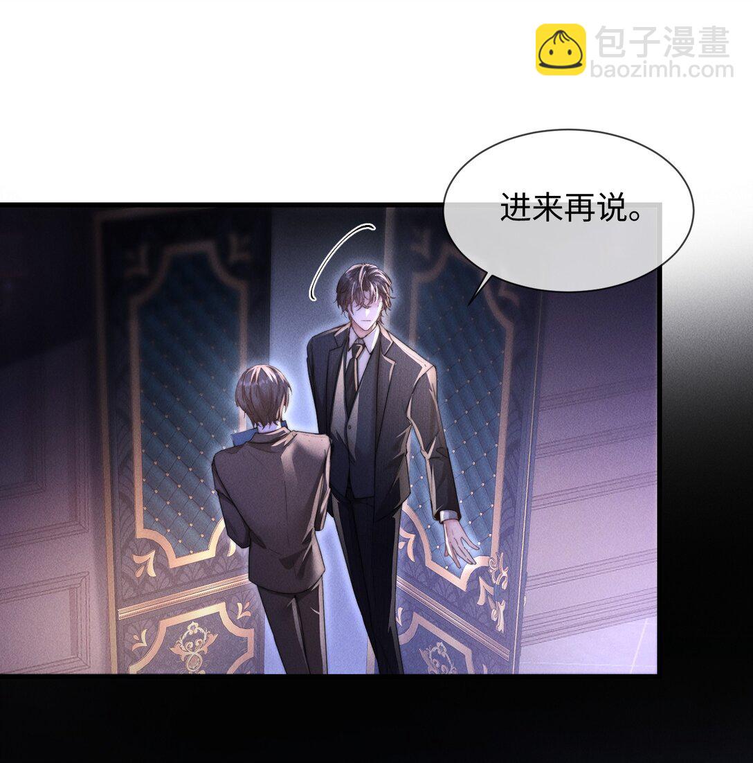 15 我会全部抢回来！(1/2)-第15话