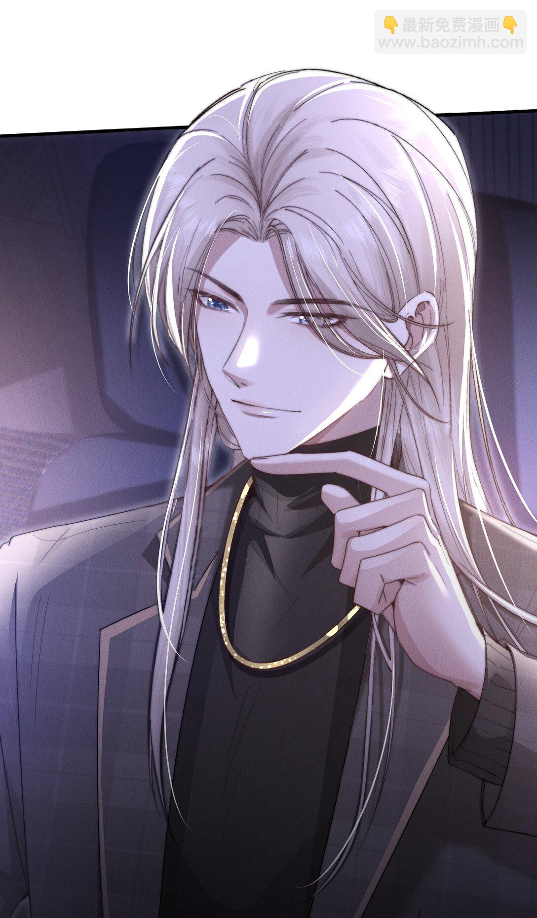 15 我会全部抢回来！(1/2)-第15话