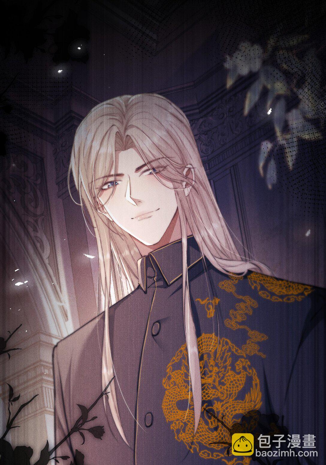 19 问一句脱一件衣服(1/2)-第19话