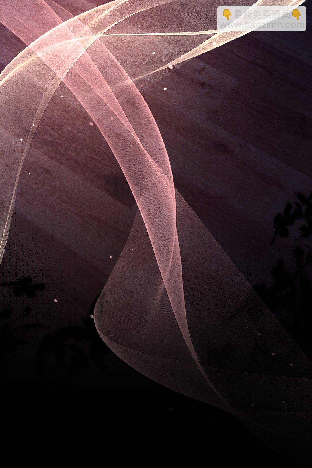 21 我的主人(1/2)-第21话