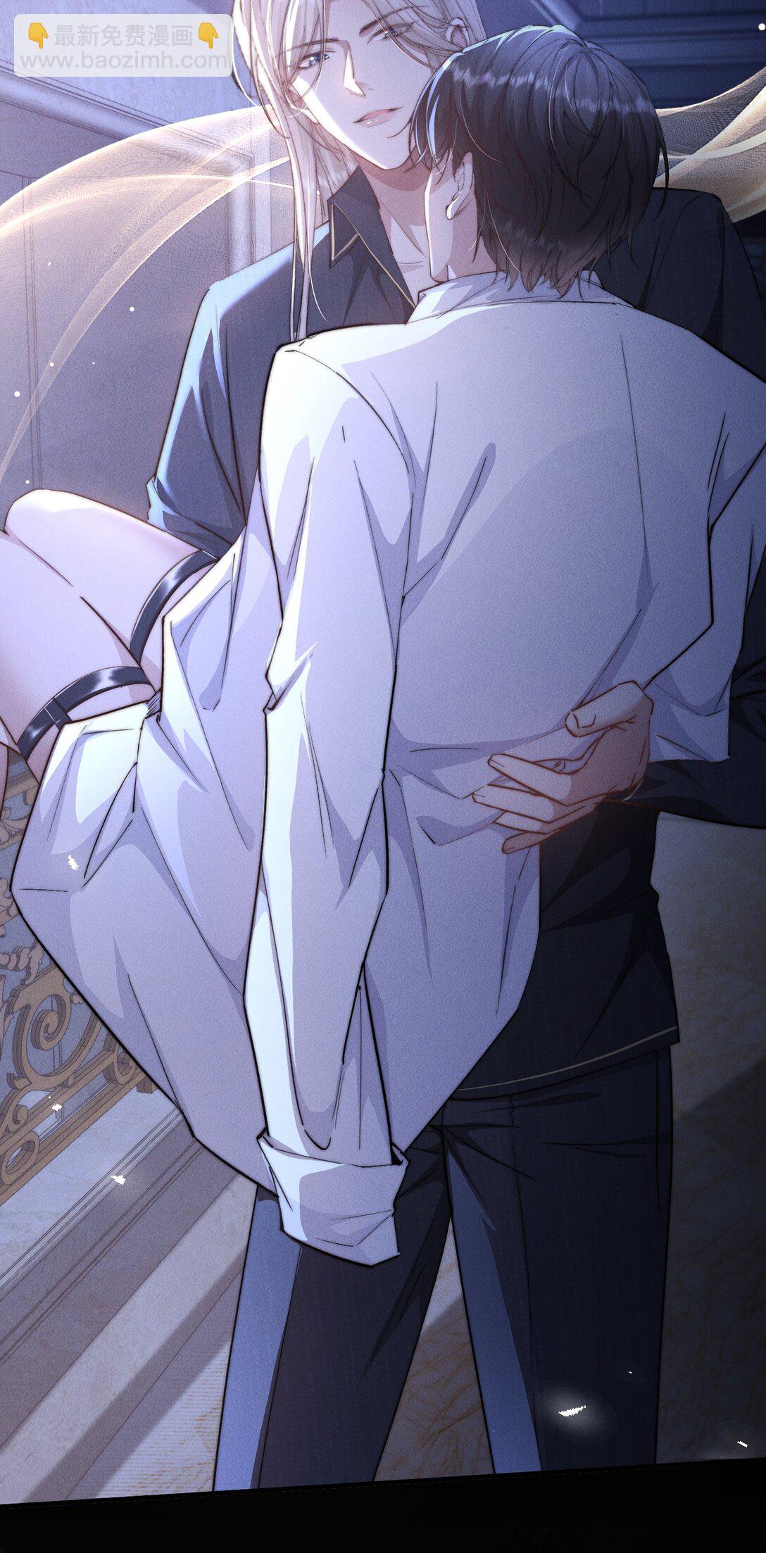 21 我的主人(1/2)-第21话