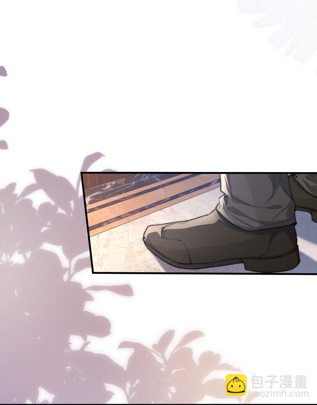 21 我的主人(1/2)-第21话