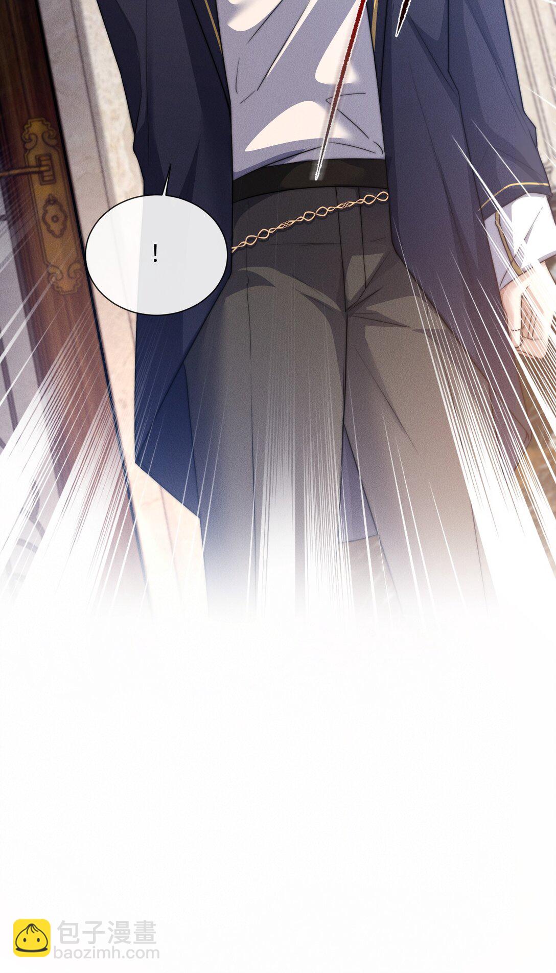 21 我的主人(1/2)-第21话