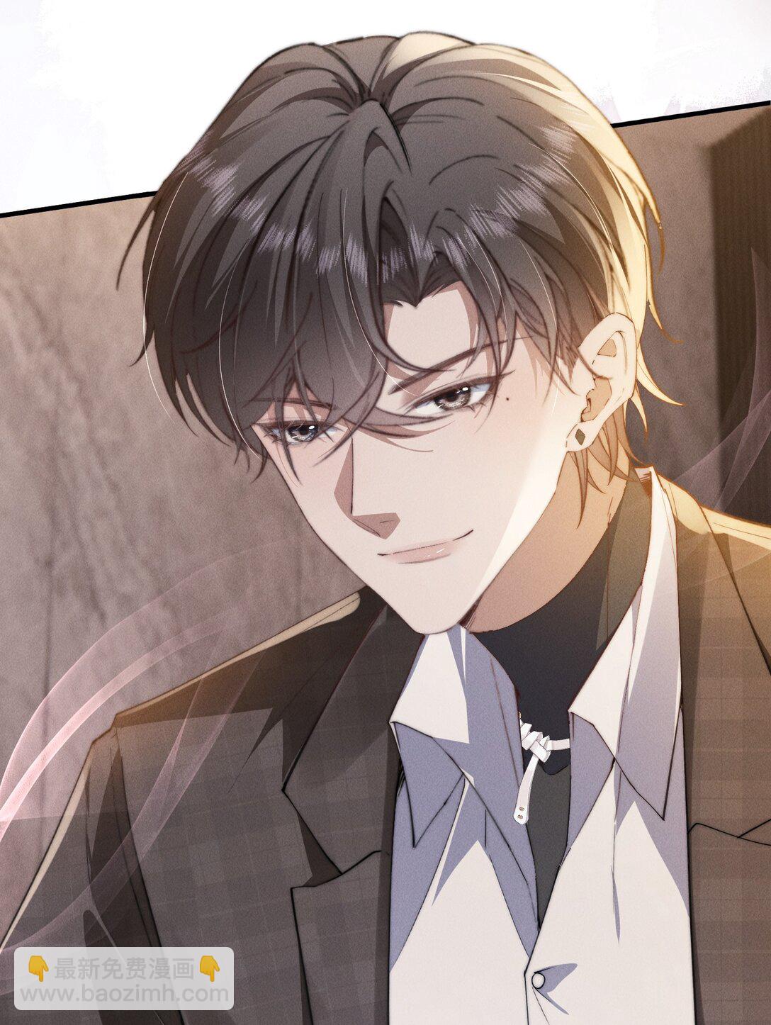 23 你包养我？(1/2)-第23话