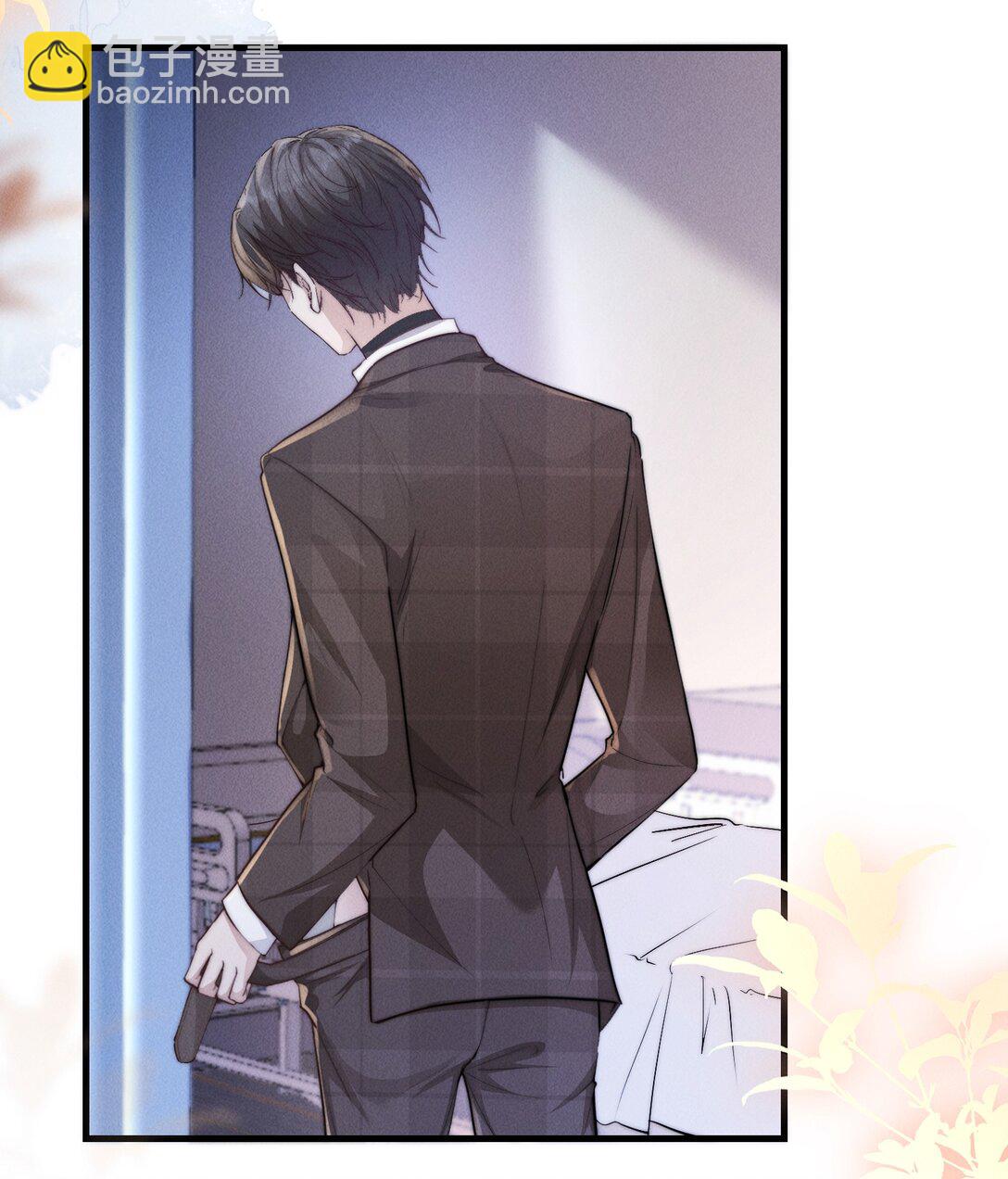 25 上药也是一种折磨-第25话