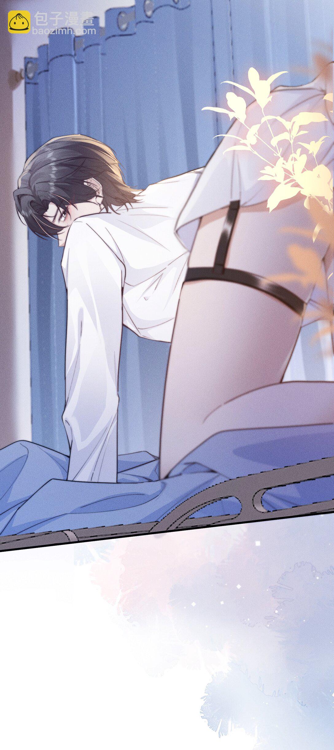 25 上药也是一种折磨-第25话