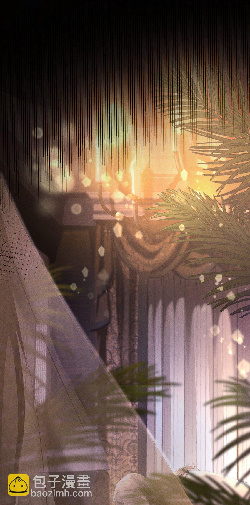 03 床伴契约-第3话