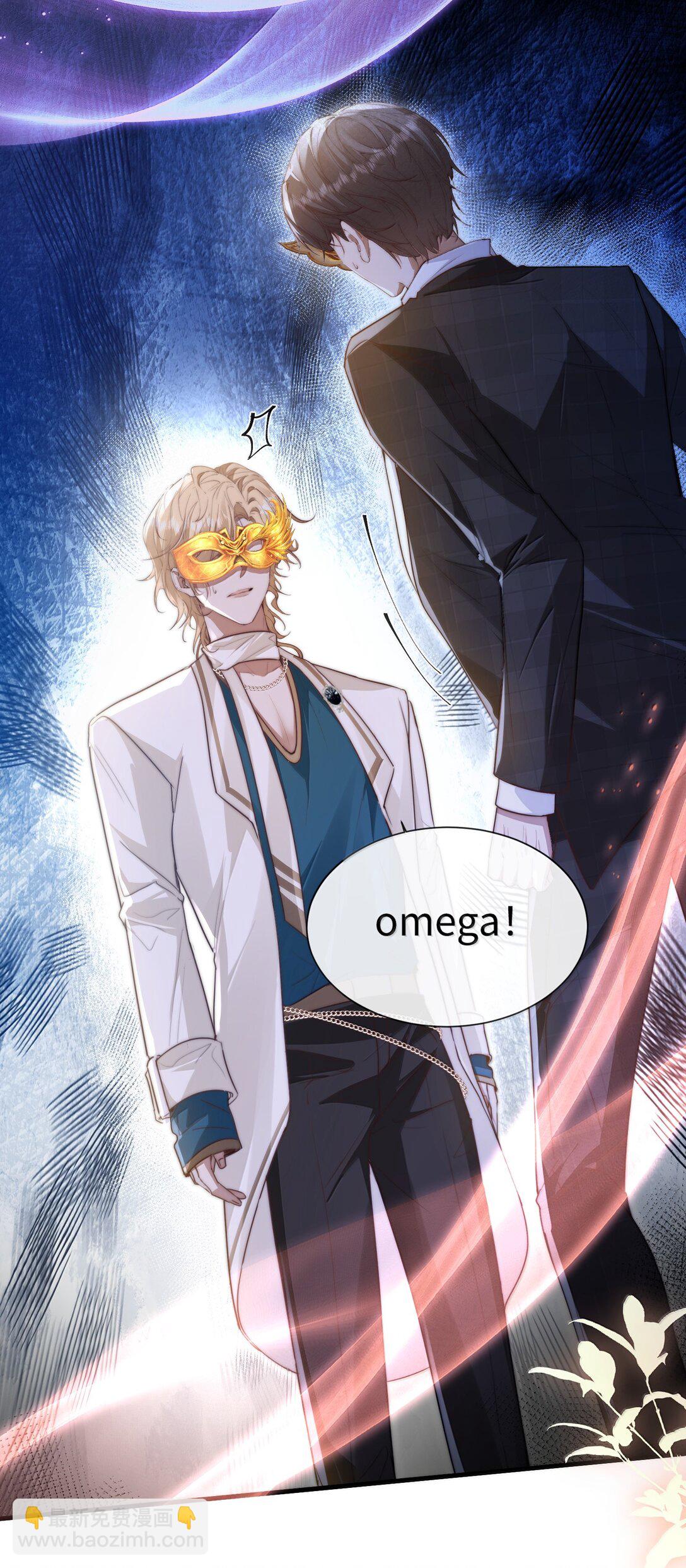 29 谁才是猎物(1/2)-第29话