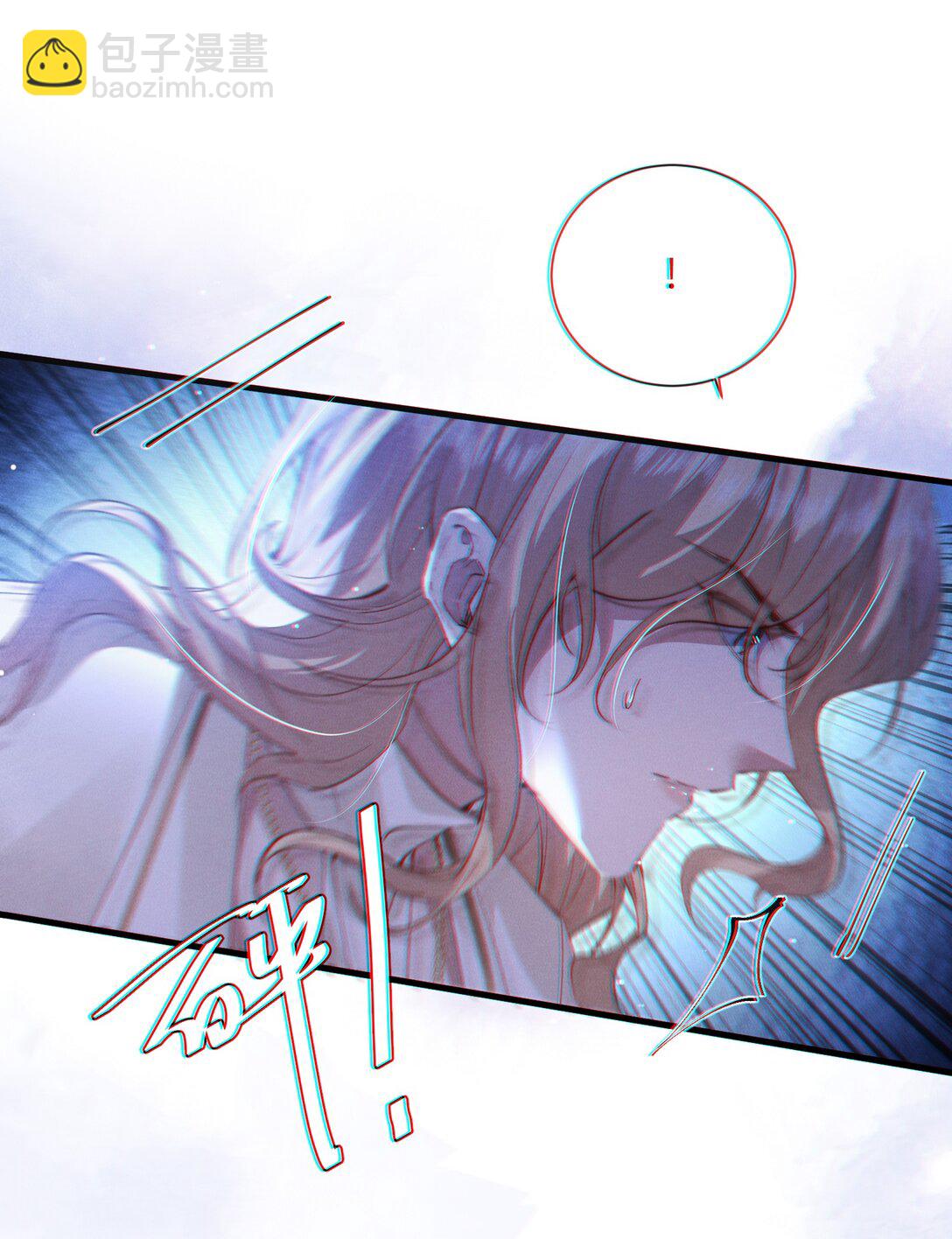 31 清除不该有的味道！-第31话