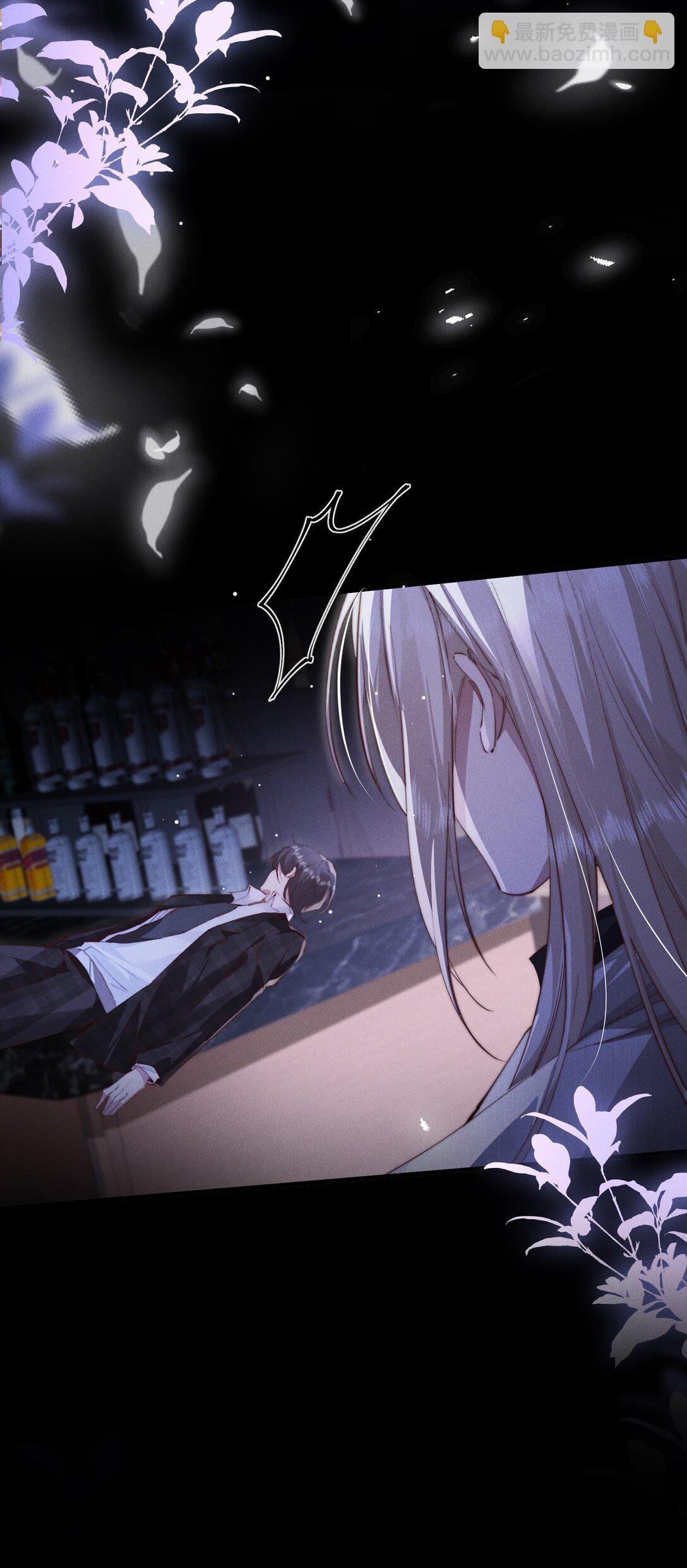 31 清除不该有的味道！-第31话