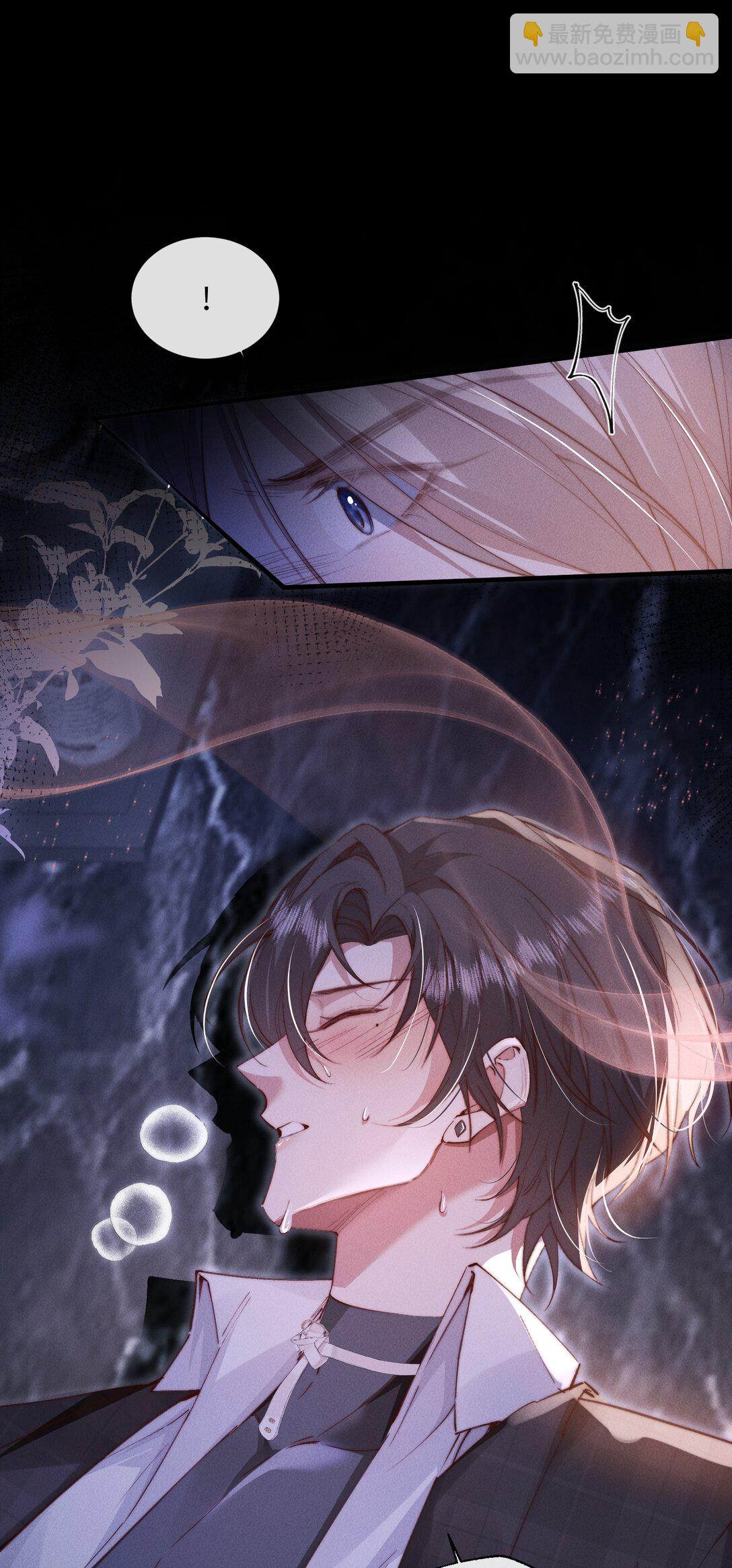 31 清除不该有的味道！-第31话