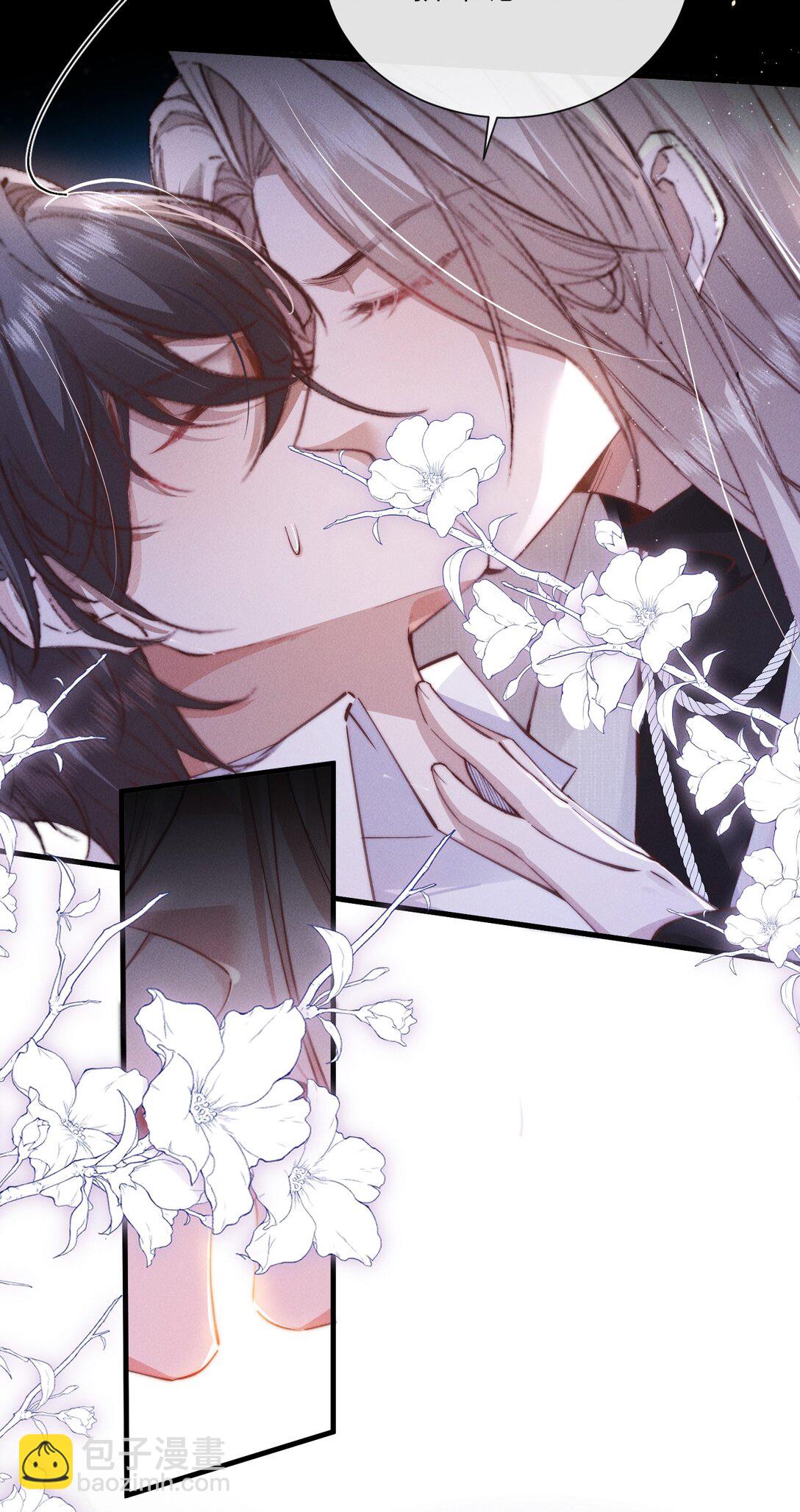 31 清除不该有的味道！-第31话