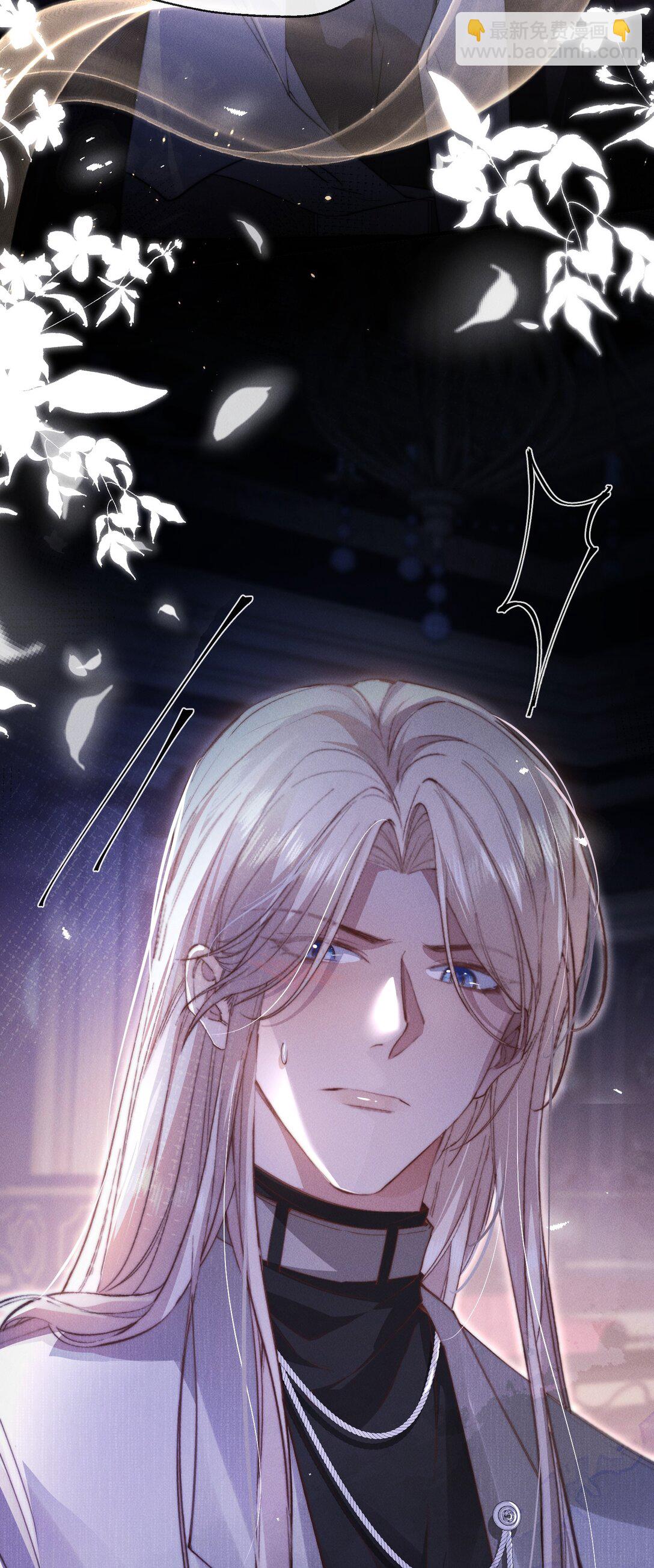 31 清除不该有的味道！-第31话