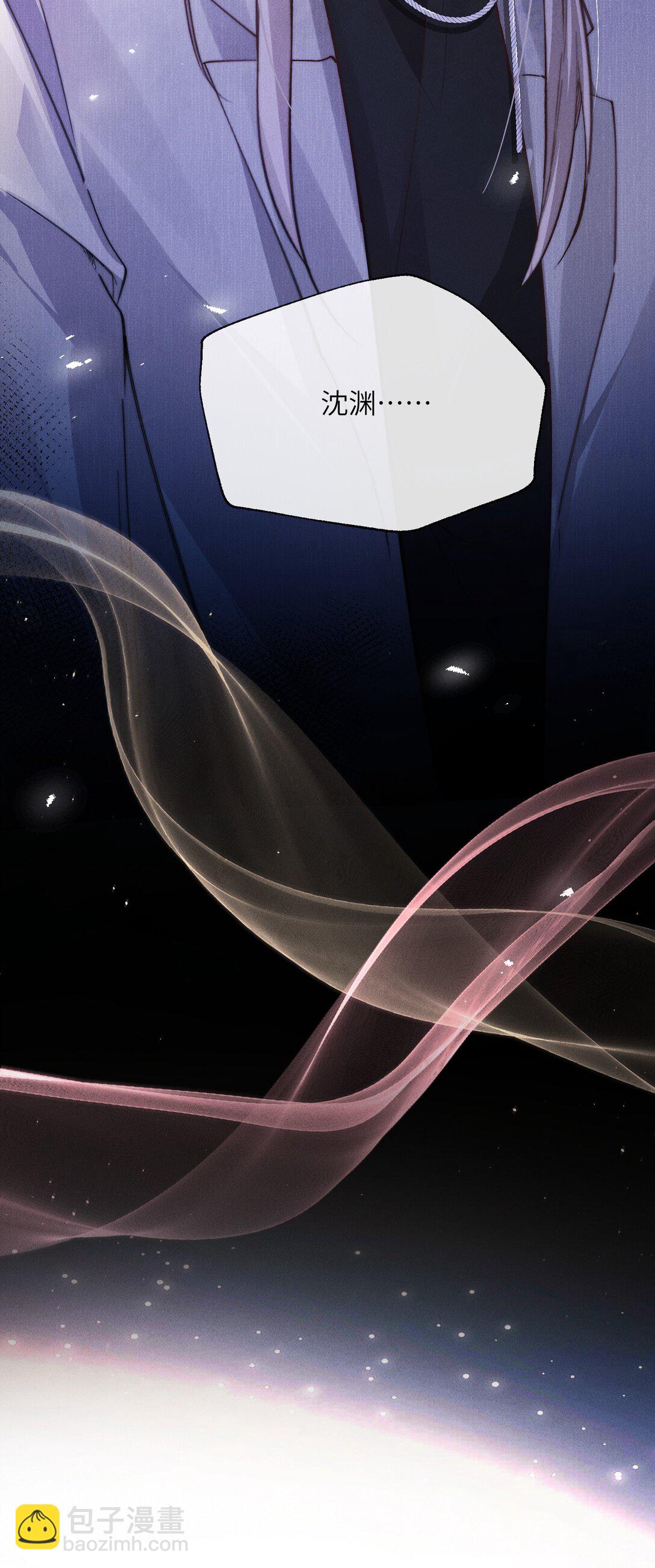 31 清除不该有的味道！-第31话