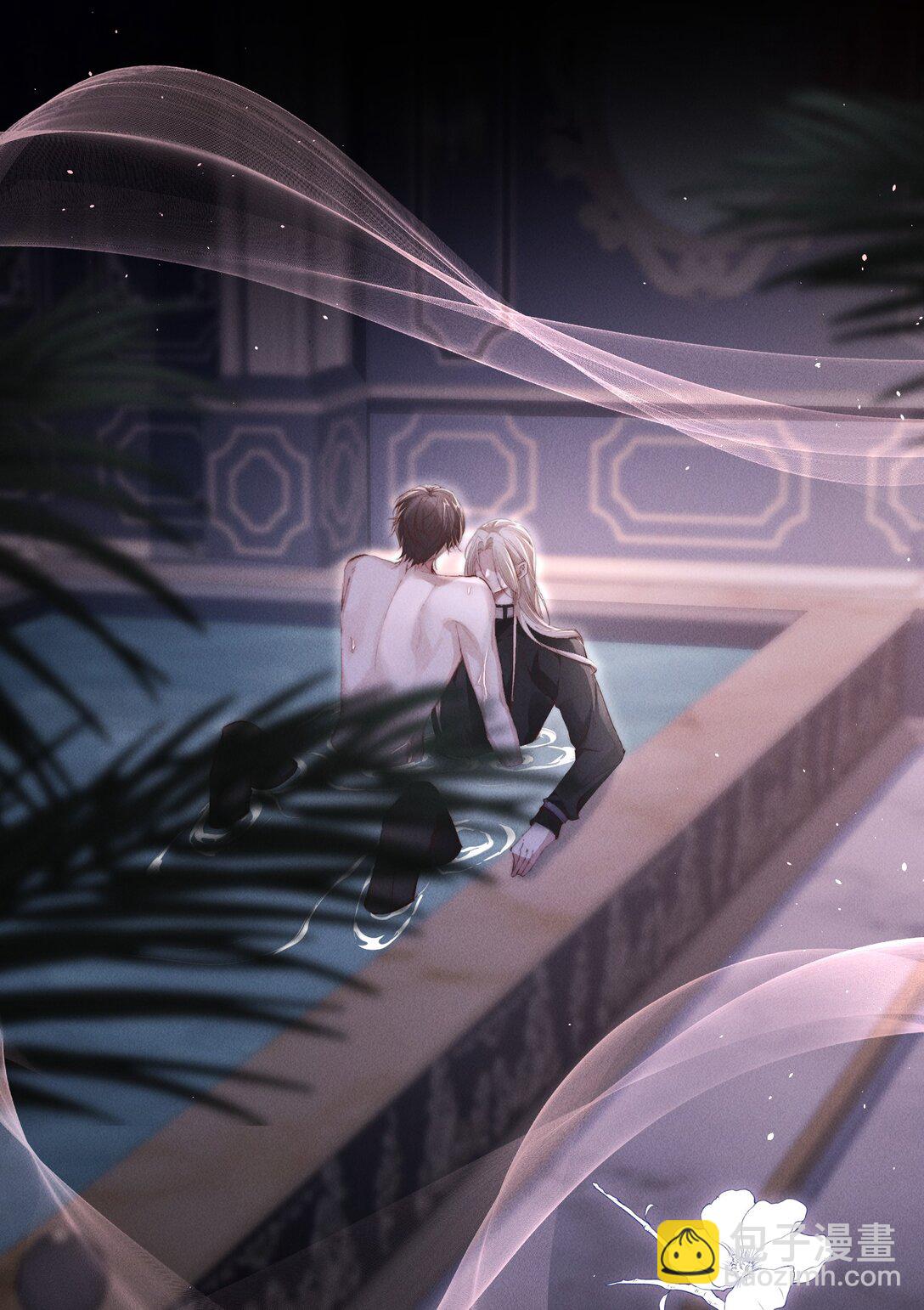 33 帮我脱掉-第33话