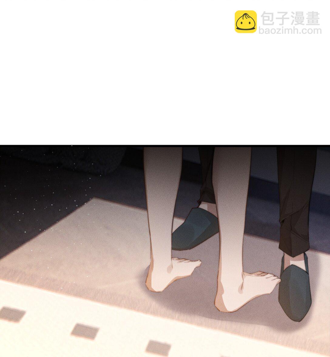 35 想要我吗？(1/2)-第35话