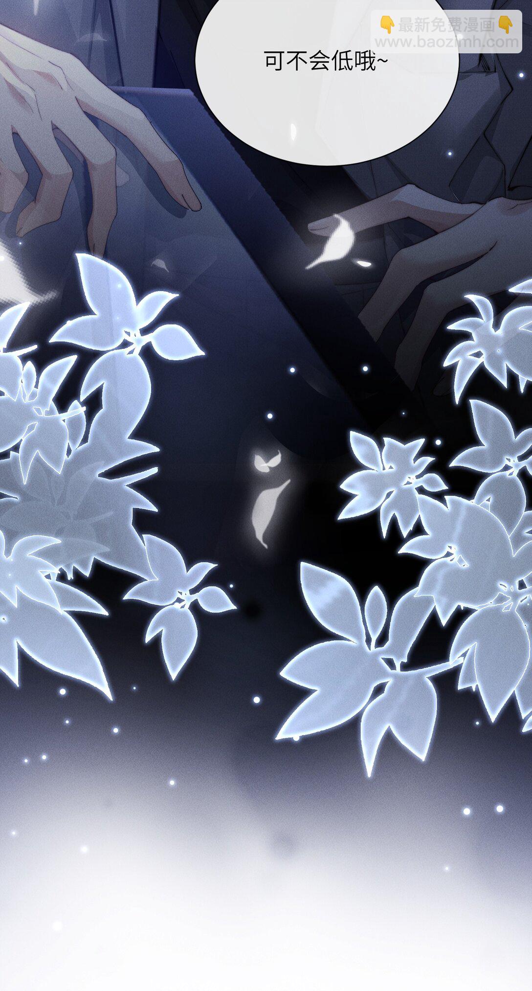 36 亲自上手的按摩-第37话