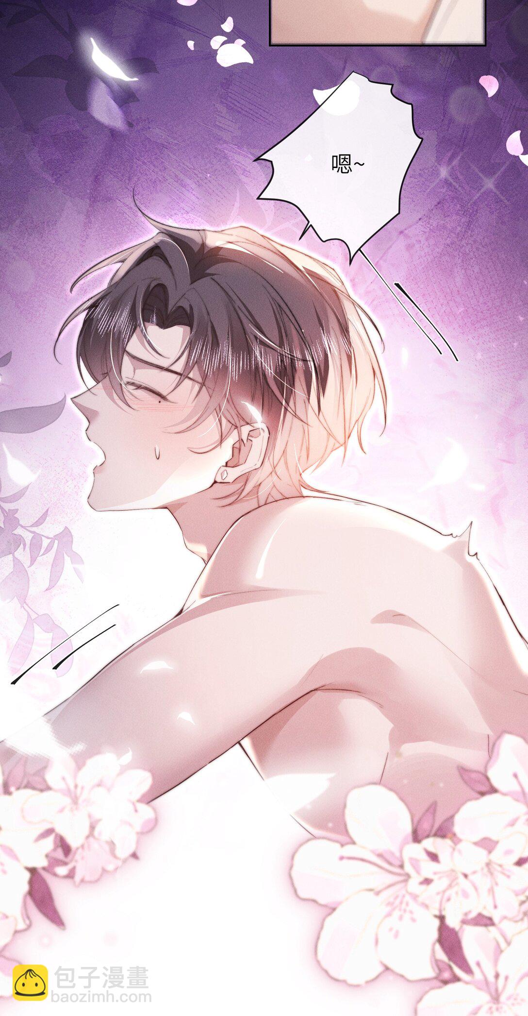 36 亲自上手的按摩-第37话