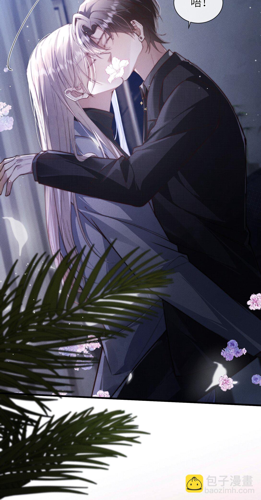 41 你欠我六次-第43话