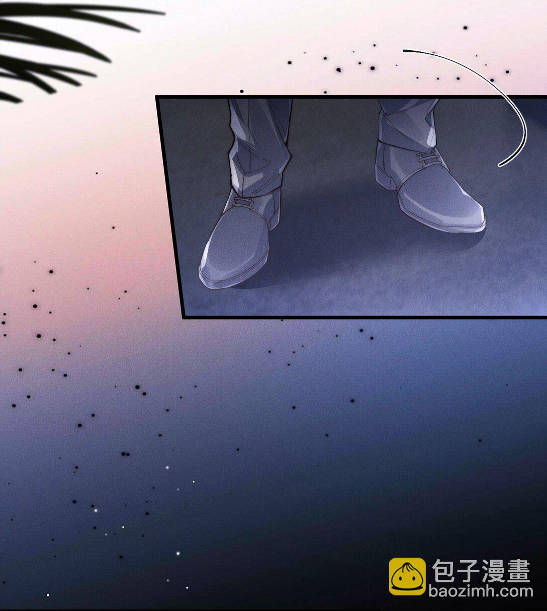 41 你欠我六次-第43话