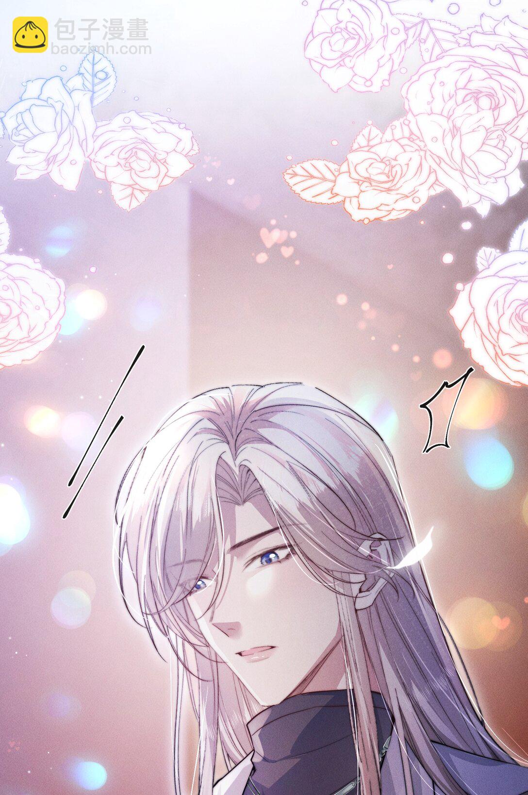 41 你欠我六次-第43话