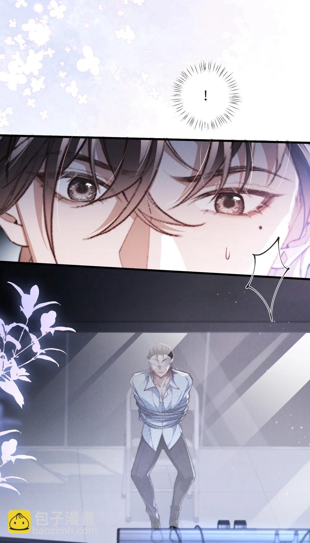 43 宝贝你真无情~-第45话