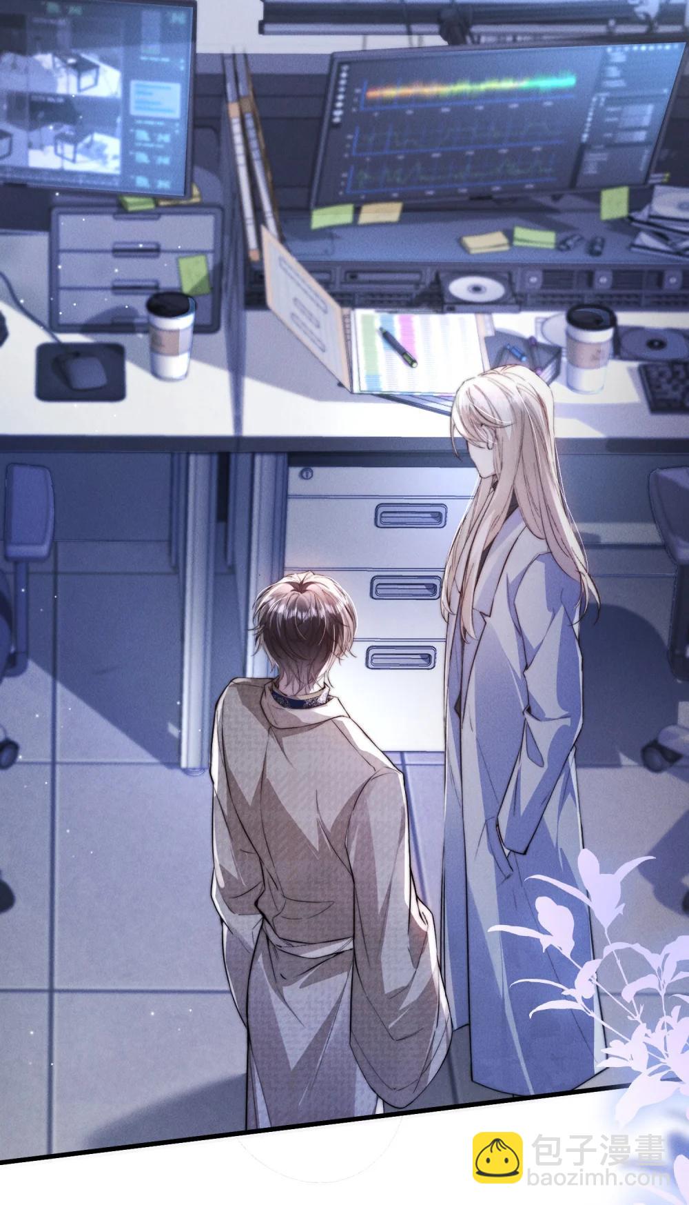 43 宝贝你真无情~-第45话