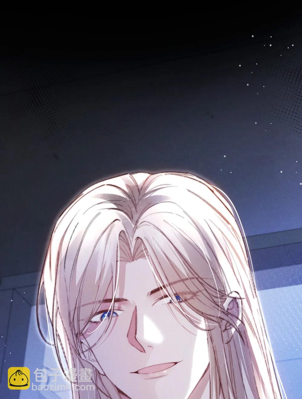 43 宝贝你真无情~-第45话