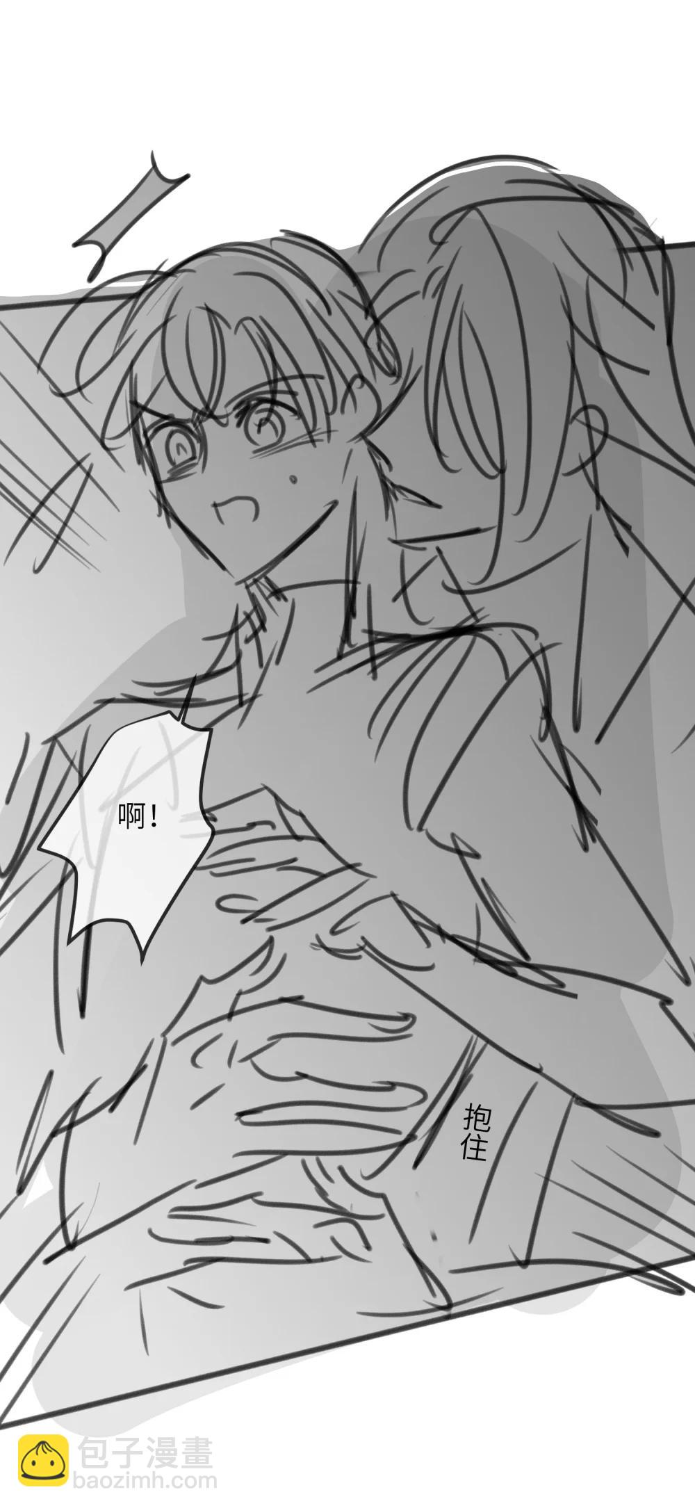 43 宝贝你真无情~-第45话