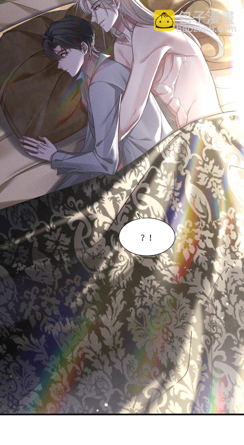 07 满意吗？-第7话