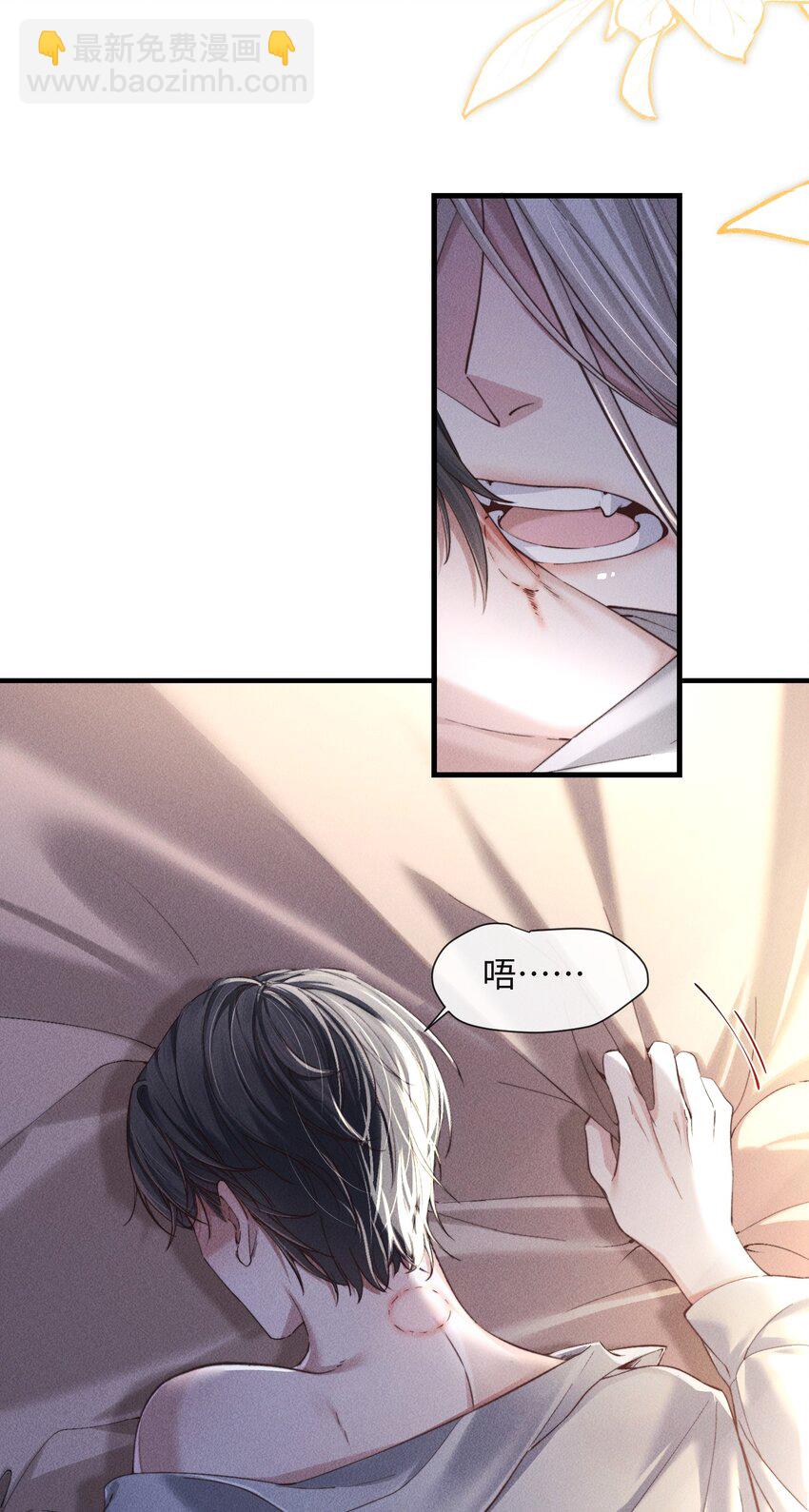 07 满意吗？-第7话