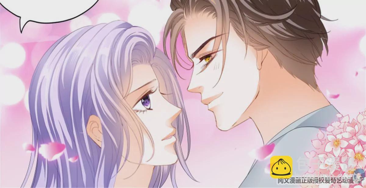 狂熱BOSS,寵妻請節制！ - 第139話 狂熱的懲罰 - 6