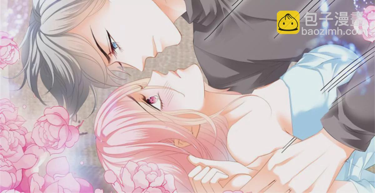 第147话 吃飞醋-第147话