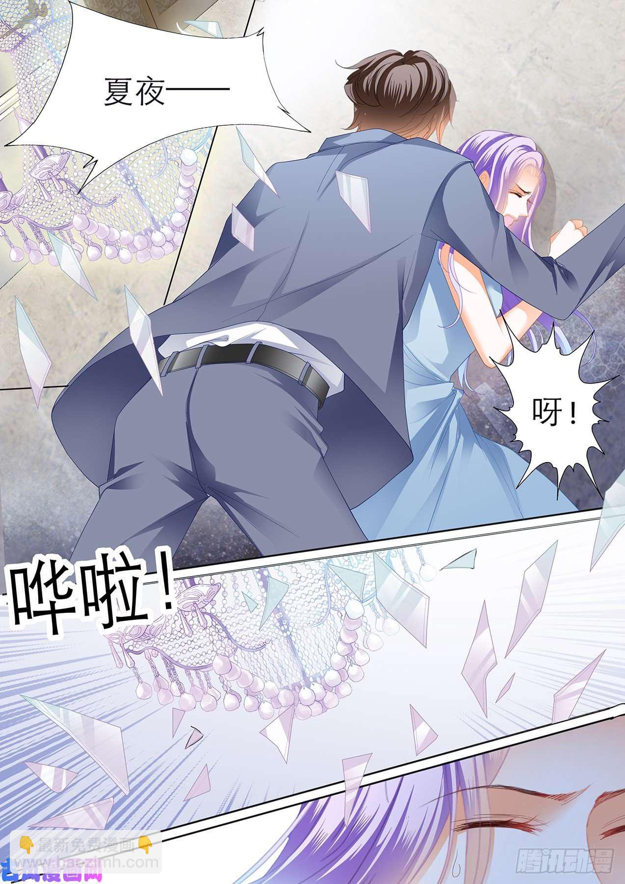 狂熱BOSS,寵妻請節制！ - 慕少遇險 - 1