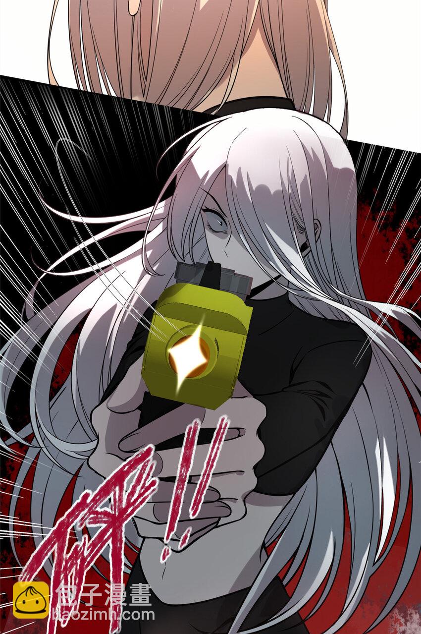 10 选哪儿剁手？-第11话