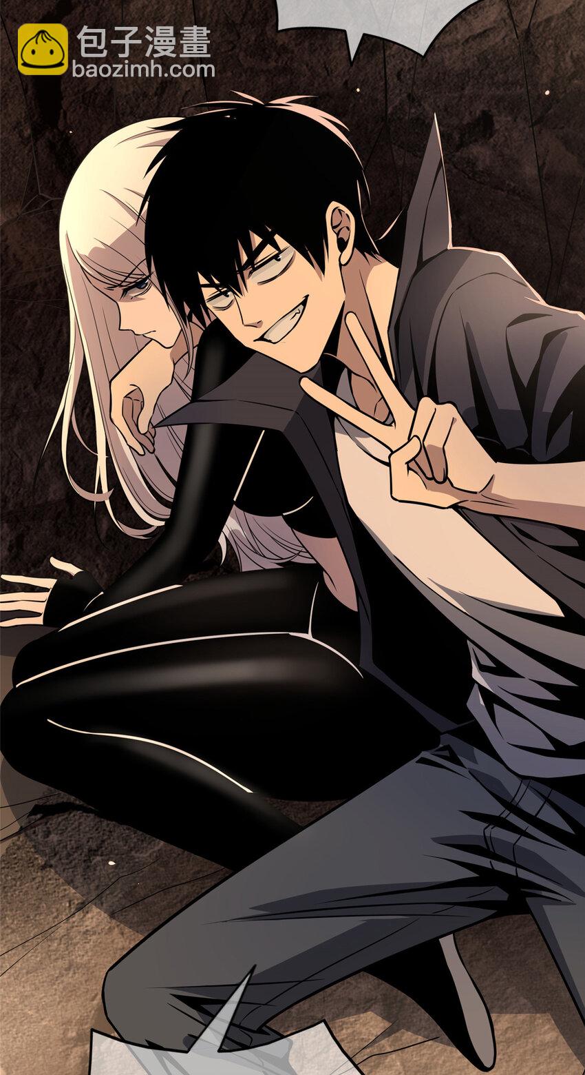 10 选哪儿剁手？-第11话