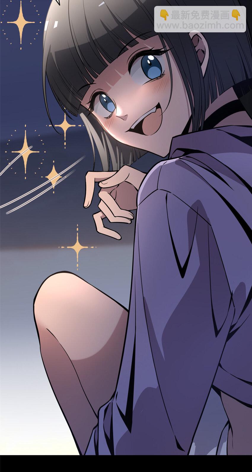 14 玉哥有生命危险-第15话