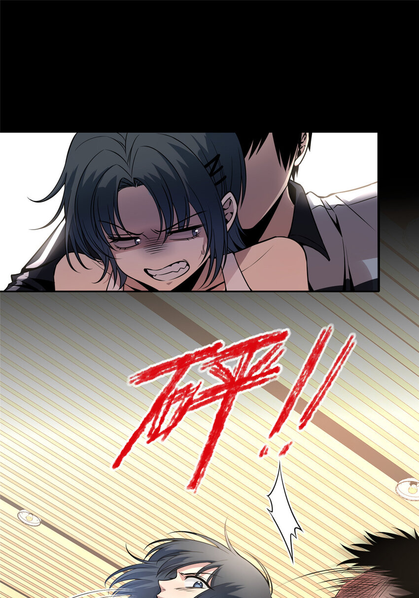 16 队长的接班人-第17话