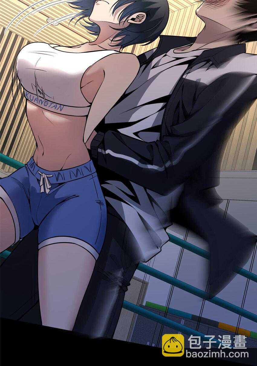 16 队长的接班人-第17话