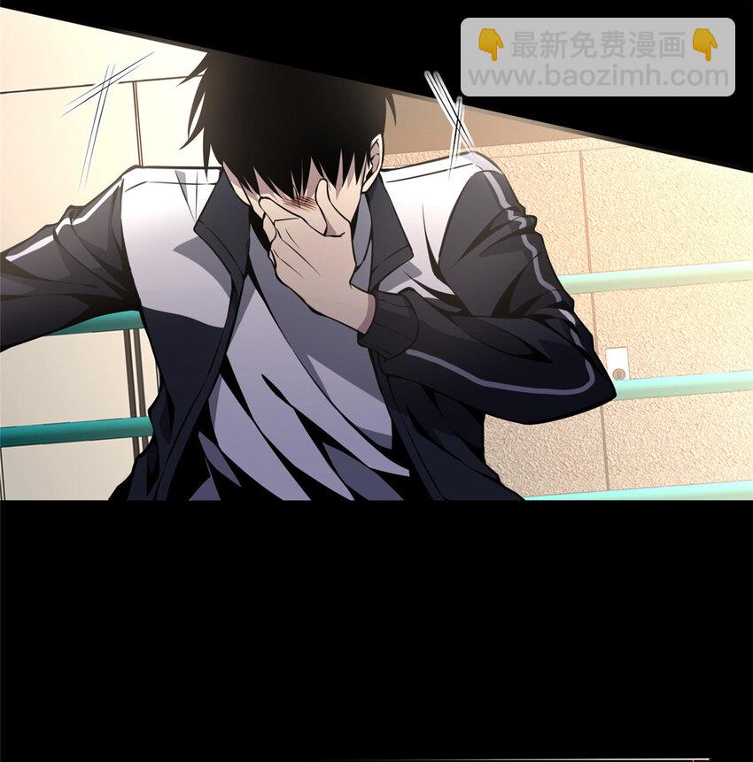 16 队长的接班人-第17话